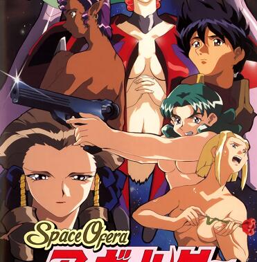 阿迦路德第1話童年的結束