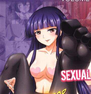 女孩的茶藝表演第一話