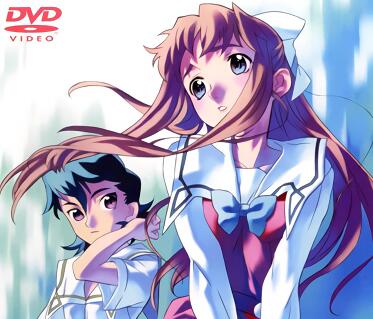 純粹的郵件第2話