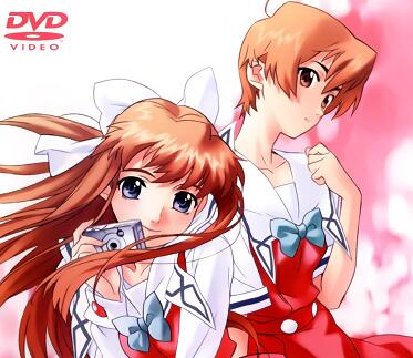 純粹的郵件第1話