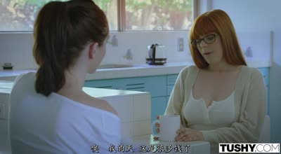 即將畢業的美女大學生為瞭房租嘗試通過出賣肉體獲取錢財