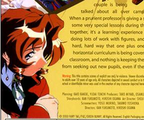 自然番外篇Vol.1迸發的感情