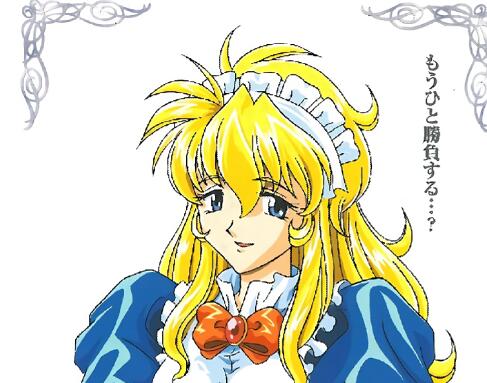 殻の中の小鳥第3話