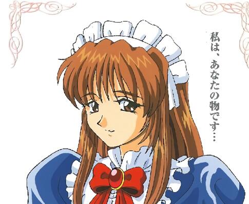 殻の中の小鳥第1話