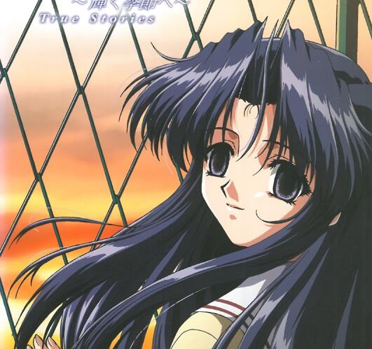 為瞭榮耀的季節第一話