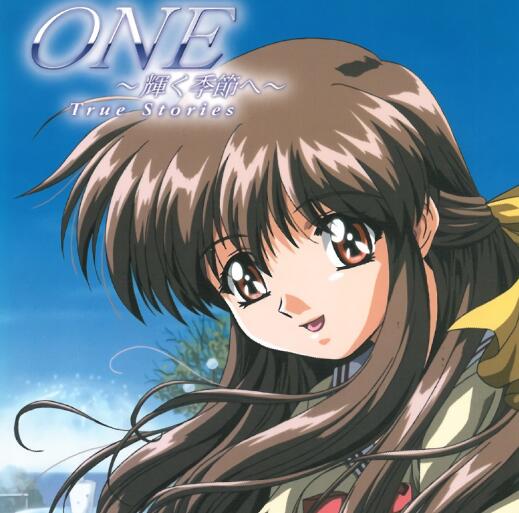 為瞭榮耀的季節第三話