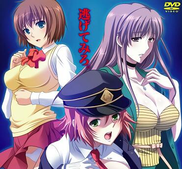 變態許可證1-沒有人幫助我