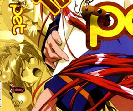 自然番外篇Vol.2身體和靈魂