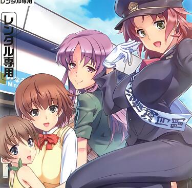 變態許可證2-我不能回去