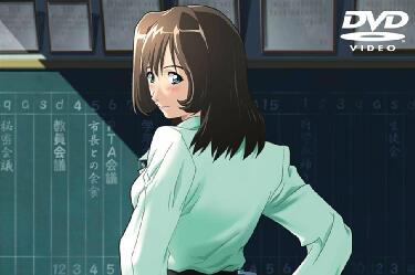 沖鋒陷陣的老師第二話