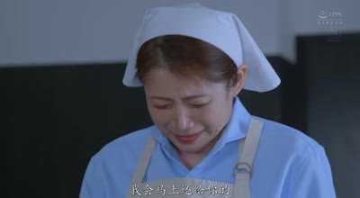 JUR-365人妻秘書-友田真希